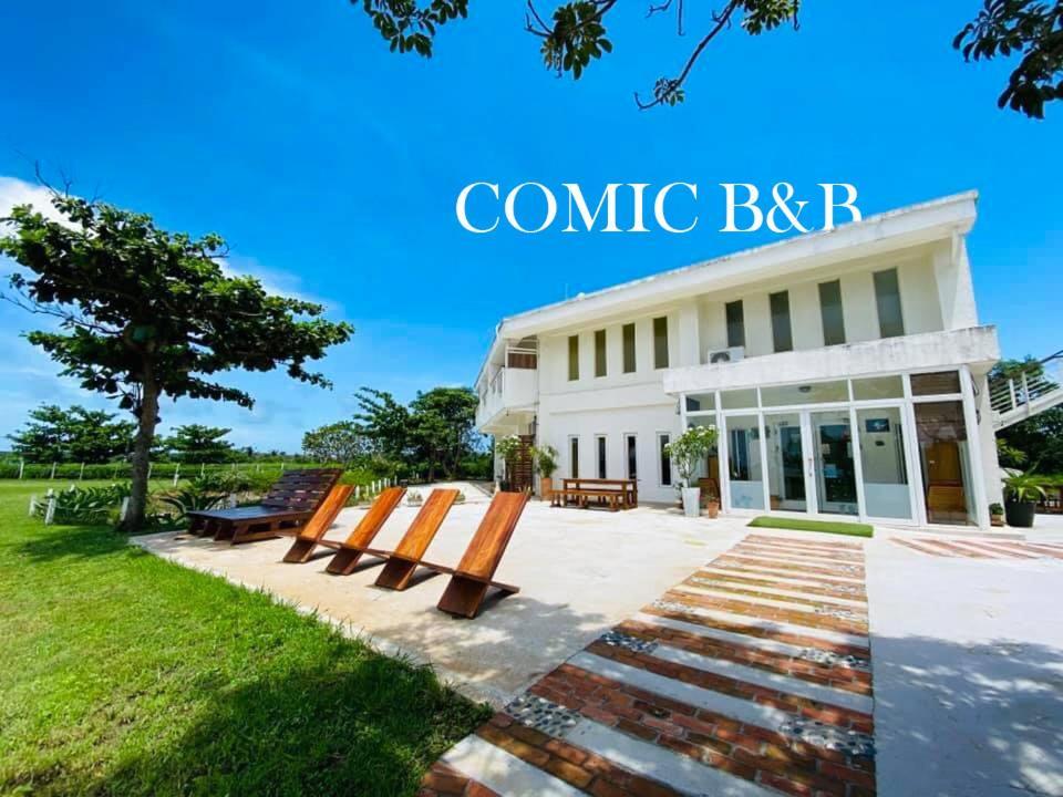 Kenting Comic B&B&Spring Bandar Lama Bandar Lama Hengchun Luaran gambar